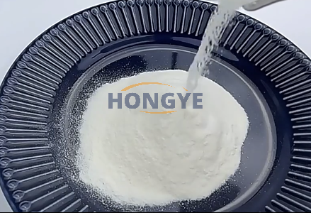 Hydroxypropyl Methyl Cellulose